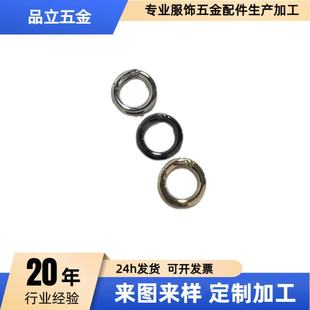 ���ɿۈA�Ώ���Ȧ�_�ڈA�h����ɲ�ж�W�������Ͻ�朿ۭh������