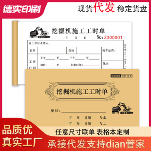 ���İl؛�ڙC���r̨�ພ�C�α�܇��·�C�����Cеʩ���Y��Γ���