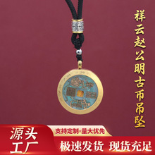 ��ɫ����w�����Ŏŵ����_Ԫͨ�����~�X�����X�ŵ����Ŏ��ղضYƷ