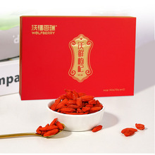 �ָ������i�r��轶Y��70g*2�޸߶˽�����ʳ��I�FُԴ�^�S�Ҍ���