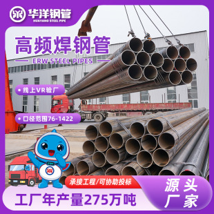 ֱ�p���l����76-660mm֧�־���vr̽�S�ں�2.5-22mm���l����