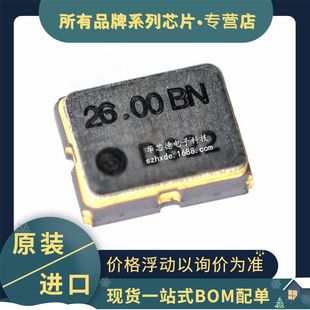 KDS��Դ���� DSB321SDN 26M 1XTW26000MAA ���a����TCXO �M��3225