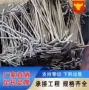切割定做箍筋折弯螺纹钢