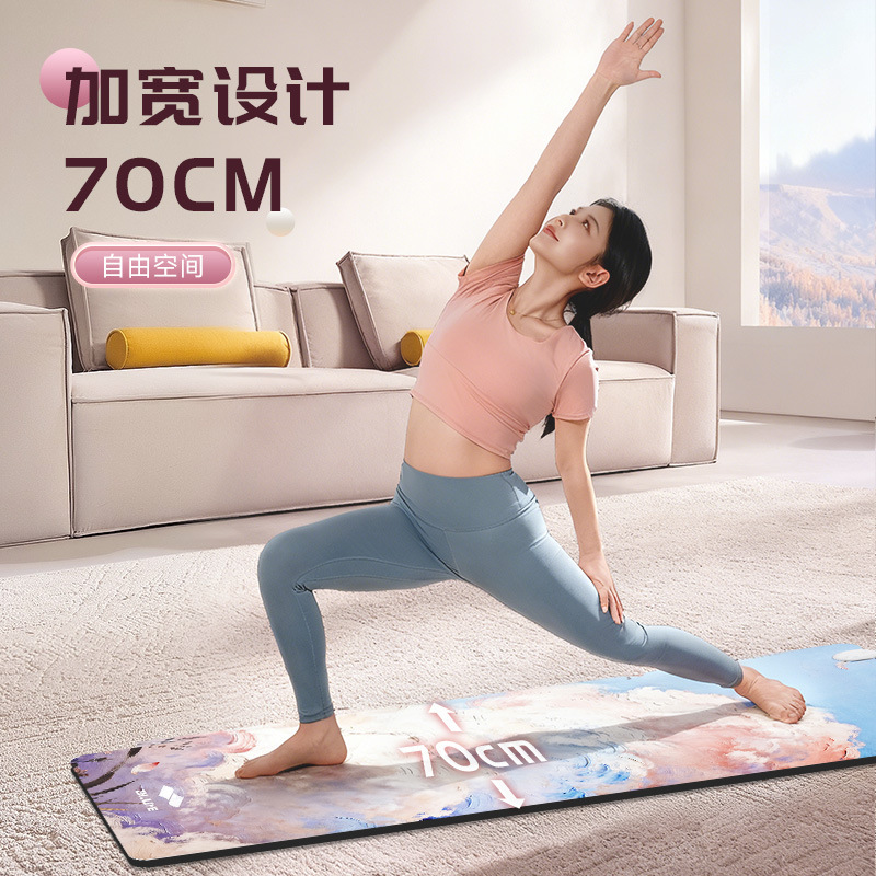 Yoga acondicionamiento calentamiento hogar almohadilla calefacción antideslizante almohadilla calefacción eléctrica almohadilla calefacción eléctrica almohadilla calefacción eléctrica almohadilla de yoga de grafeno