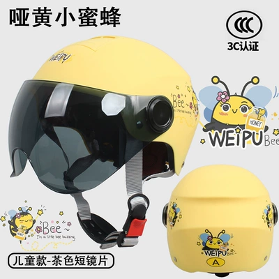 Motosiklet kaskı (dəbilqə) and girls children cute safety helmet - matt-yellow-bee-tea-w-adjustable-head-circumference