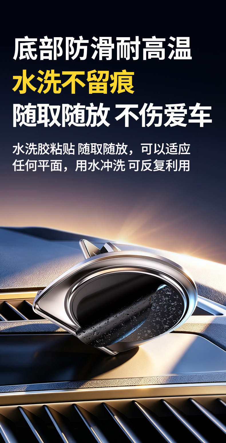 Temporary Parking Number Plate and Two-In-One Car Phone Holder, Car Dashboard Navigation Phone Holder