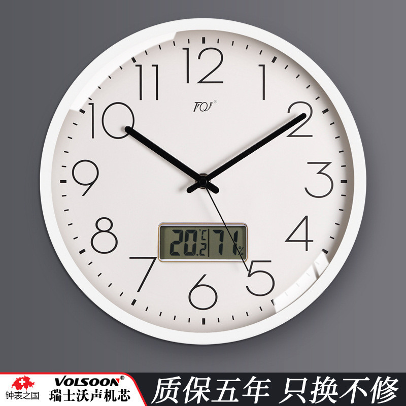 TQJ シンプルな温度と湿度カレンダー壁時計リビングルームホームファッションサイレントホワイト壁時計壁時計電波時計|undefined