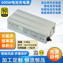 늄�܇450�ߴ���懚���t늳،���MCU����ؓ늉������