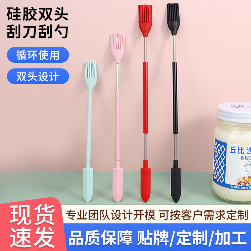 Retráctil de calidad alimentaria mermelada espátula de pastel de hornear cosméticos botella vacía de silicona de doble cabeza raspador cuchara traje