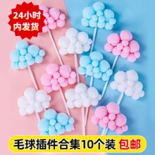 ��ɫ녶����յ����b��ë���޻�������녲ʺ���ƺ決�b�����