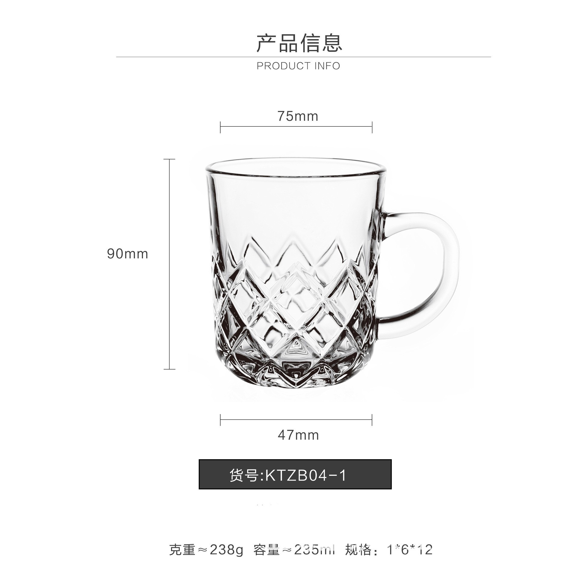 Spot al por mayor con mango tazas de vidrio tazas de té tazas de bebida frías tazas de jugo tazas de cerveza tazas de agua tazas de vino transparentes