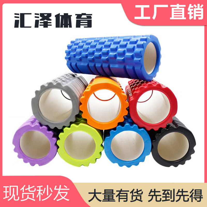 Factory supply Hollow foam shaft Pilates yoga shaft yoga roller EVA yoga column