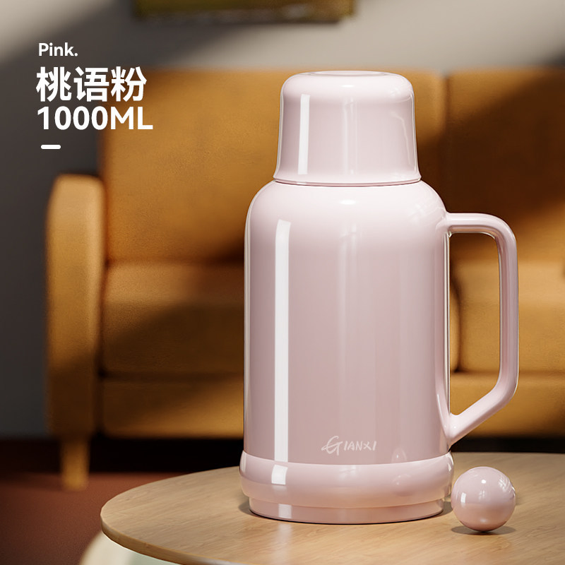 핑크 1000ML