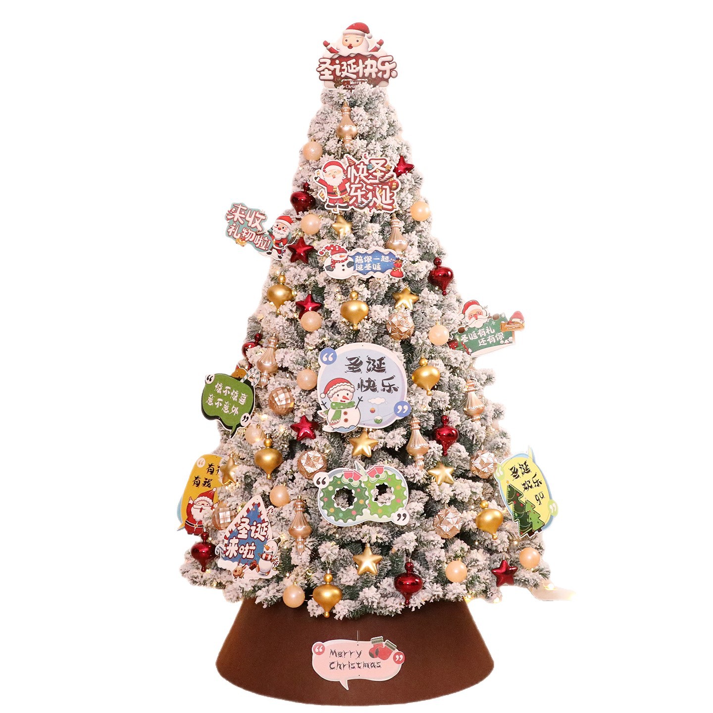 Shengyuan nuevo árbol de Navidad con dibujos animados de nieve decoración interior y exterior decoración del árbol de Navidad decoración decorativa