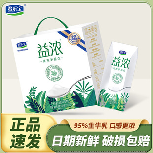 �������_�Ƞ��������������������12�ж�40%�����|�Y���b