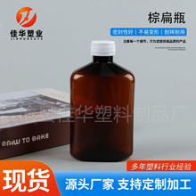��¶ƿ400ml���ˮ����ˮ���bƿ�S����ɫ��ԡ¶ƿ�ӱ��β�ɫƿ��
