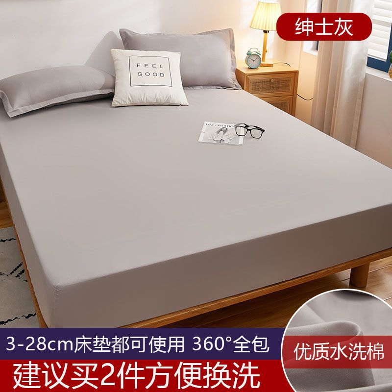 Nanjiren sábana ajustable individual antideslizante colcha fija sábana todo incluido colchón Simmons cubierta de polvo colcha protectora