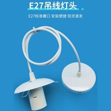 SҶE27^ 픱P3_Ƭ1m늾