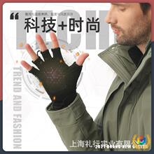 ?USBָ늼ӟ¶ָ|늰lT~ů{ط