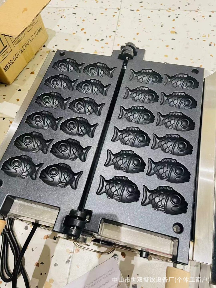 작은 물고기 12마리