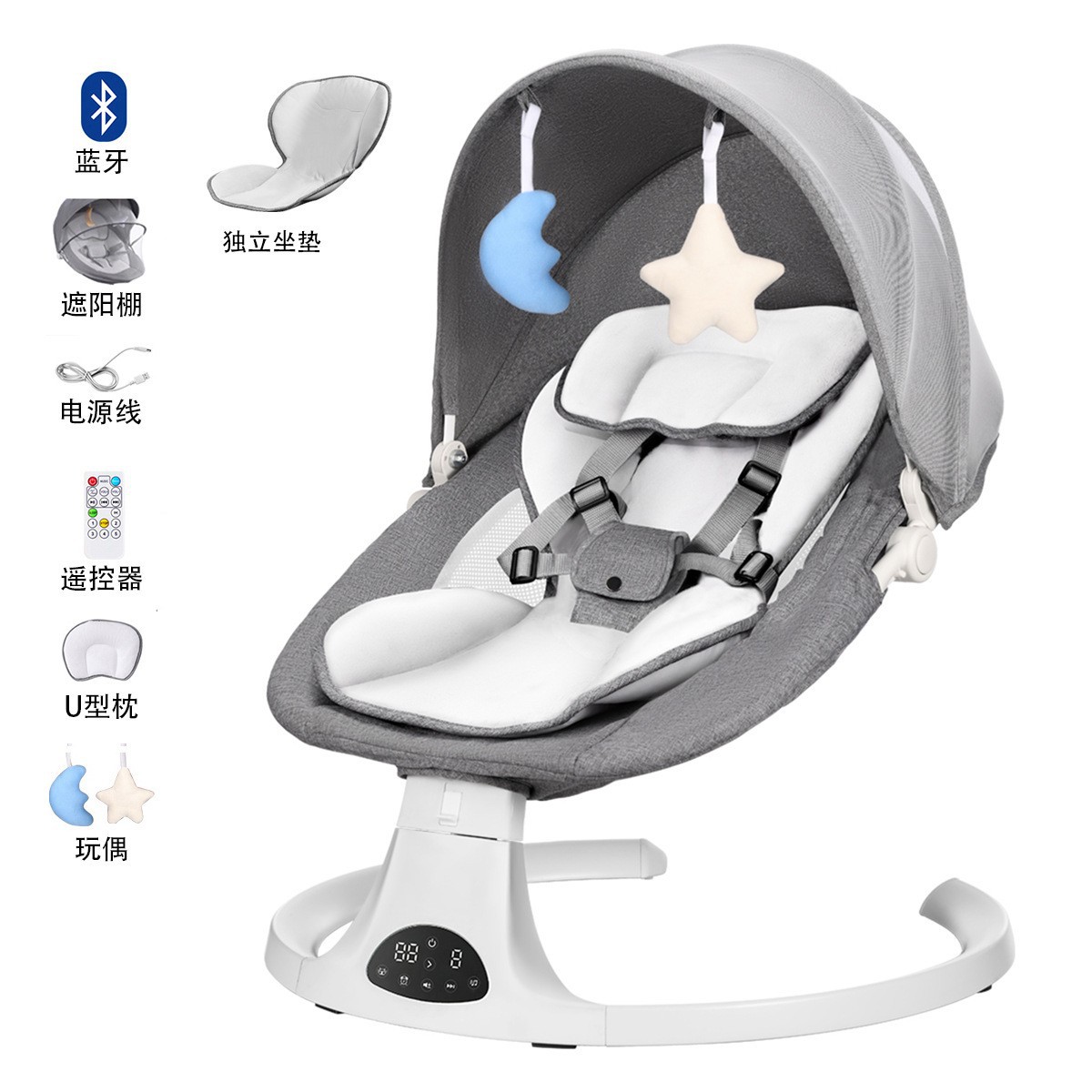 Amazon-silla mecedora para bebé, artefacto para dormir para recién nacido, silla calmante multifuncional para bebé, cuna reclinable