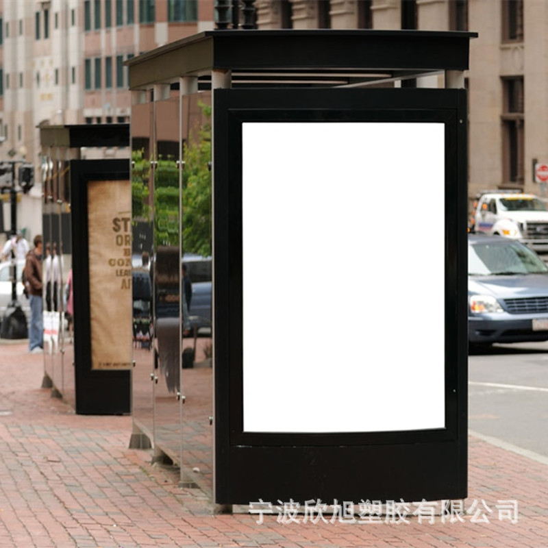 公司生产PC 透明耐力板，批发各种规格卷材和板材也可以自定义尺