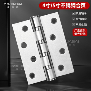 �żӰײ��P䓺��4��5���S���q朌�ľ�T���~���