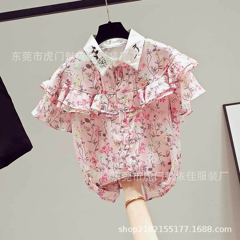 O1CN014zoYjm20RW4c72pLZ_!!0-it