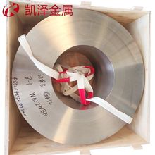 定制钛锻件 TA10/GR12钛环 钛合金环 钛合金锻件 批量价优