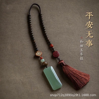 Car hanging Hanging Ornament for Couples, Men