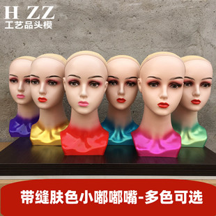 �ٰlģ���^��������Ů�^ģ�¿�����^ñ�Ӽٰl����չʾģ�͵���