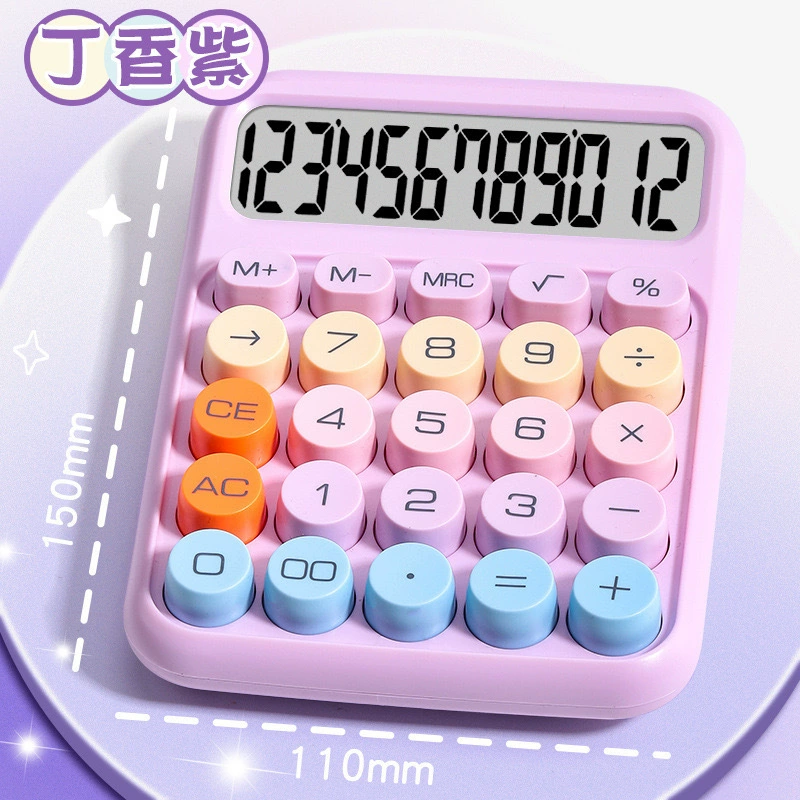 Calculator, candy-color silent multi-function desktop calculator for children & students