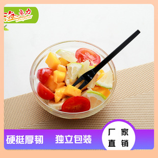 14Y factory wholesale plastic disposable fork slub two-tooth independent packaging cake fork disposable water