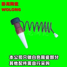 ������ɫ�A�������X�մɝBˮ�b�Ñ��˝�������ľ�Ԅӝ�ˮ������