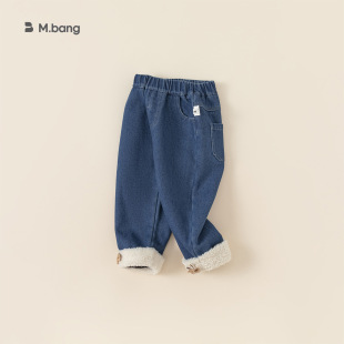 Bangxuan Children's Wear Winter Thickened Pants Children's Trousers Lamb Wool Christmas All-match Girls fleece-lined Jeans