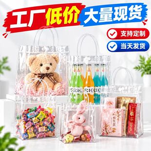 �F؛pvc͸��������ɶ������϶YƷ��ϲ�ǰ��ֶY������ُ������l
