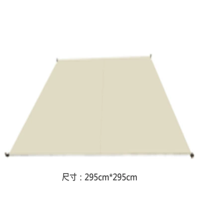 Avtomobil dam çadırları: for Outdoor Camping, Overnight Rainproof - ground-mat-oxford-cloth-khaki-universal-fit-4-6-people