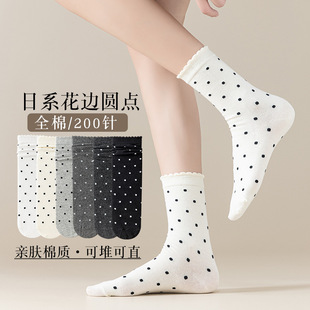 С�t��ͬ�߅���c�Ѷ��m�ﶬ�¿�ȫ���m��Ů�nϵ�A�cֱ����Ͳ�m