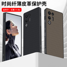 �m��Ŭ�ȁ��tħ11Air�֙C��̼�w�S�P����С��Ƥ���ˤ10Pro���o��