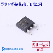 ��Ч���ܣ�MOSFET��IPD15N06S2L64ATMA2 ���bTO-252 ȫ��ԭ�b