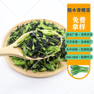 Óˮ�๣��Óˮ��˸�Óˮ�Ͳ�С�ײ�С��˰����W����Óˮ�߲˸�