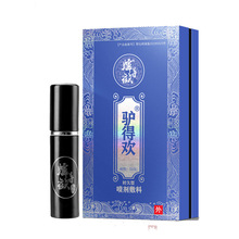 �H�Úg��ʿ�����r����5ml�Ա���������Ȥ��Ʒ���lһ�����l