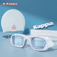 Kappa泳镜男女防水防雾高清近视游泳镜女士专业护目游泳眼镜装备