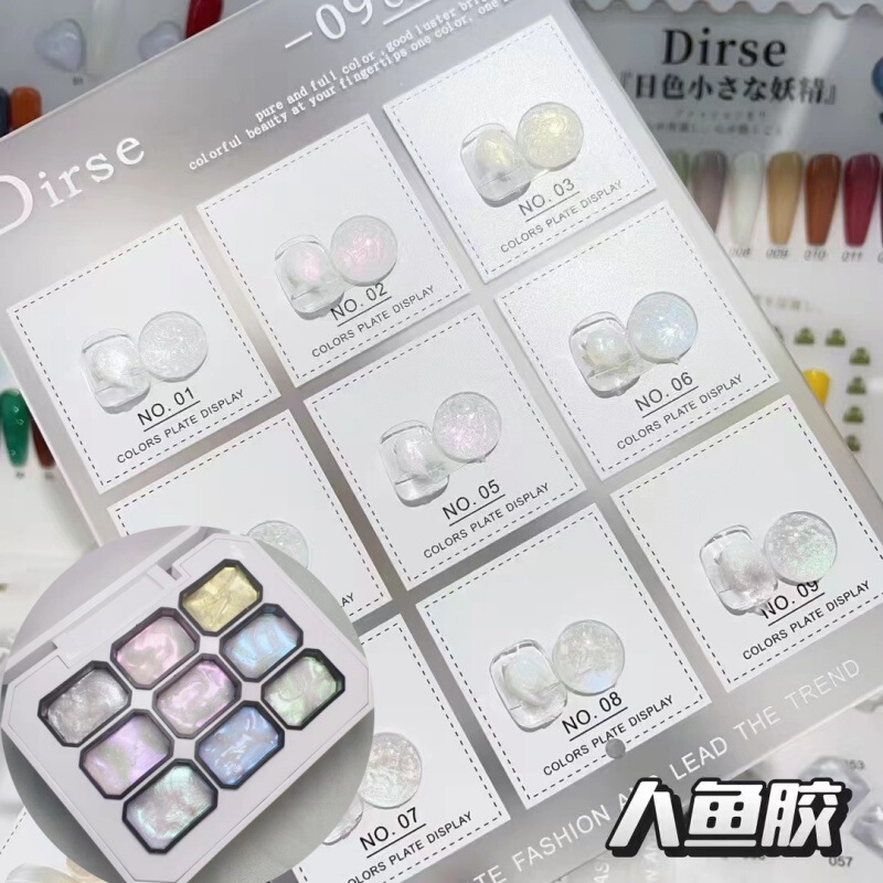 轻奢闪粉琉璃拍拍甲油胶2025新款美甲转印免洗彩绘晕染钢板印花胶|undefined