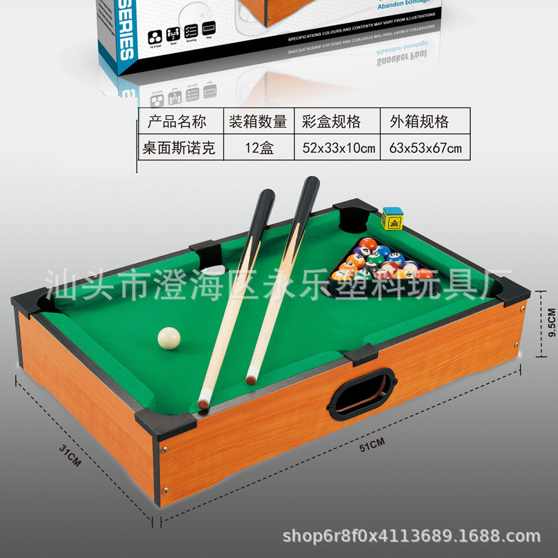 Production of Customized Various Kidsren's Mini Wooden Desktop Billiards Toys Can Be Used as Gifts for Sports Billiards Board Games Production of Customized Various Kidsren's Mini Wooden Desktop Billiards Toys Can Be Used as Gifts for Sports Billiards Board Games