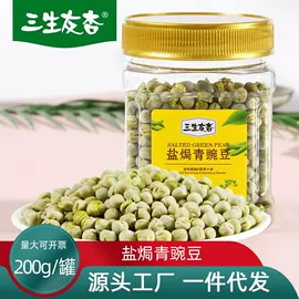 综合蔬果干;草莓干;其他坚果炒货