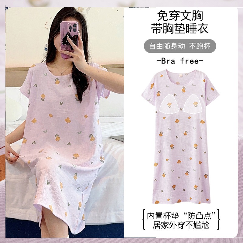Nightgown for Women, Summer Thin Style, Large Size Cotton Silk Dress with Built-In Chest Pads, Cotton Silk Crinkled Fabric, Loose-Fitting Home Wear, Short Sleeves