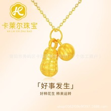 ˮؐ�S��999������3DӲ����»�����ֱ���������I�YƷ����