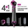 Four-in-one gray-purple (exclusive for cross-border)