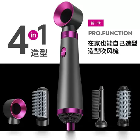 4-in-1 gray purple (exclusively for cross-border supply)